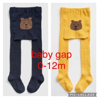 ベビーギャップ(babyGAP)の新品　baby gap くまさん　タイツ　0-12m 70 80 女の子　男の子(靴下/タイツ)