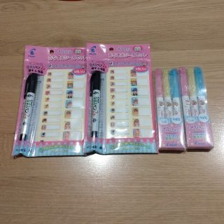 パイロット(PILOT)の〜marron様専用〜【新品】メルちゃん文房具セット(ペン/マーカー)