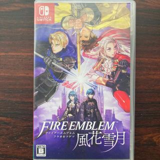 ファイアーエムブレム 風花雪月 Switch(家庭用ゲームソフト)