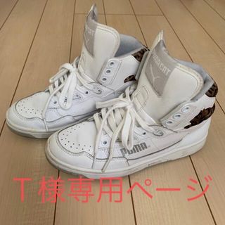 プーマ(PUMA)のPUMA ハイカットスニーカー(スニーカー)