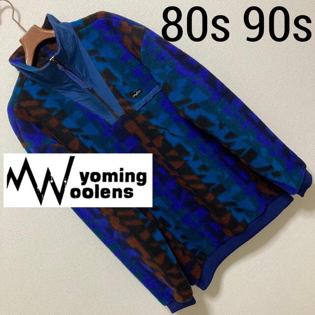 80s 90s USA製■WYOMING WOOLENS■ハーフジップ フリース