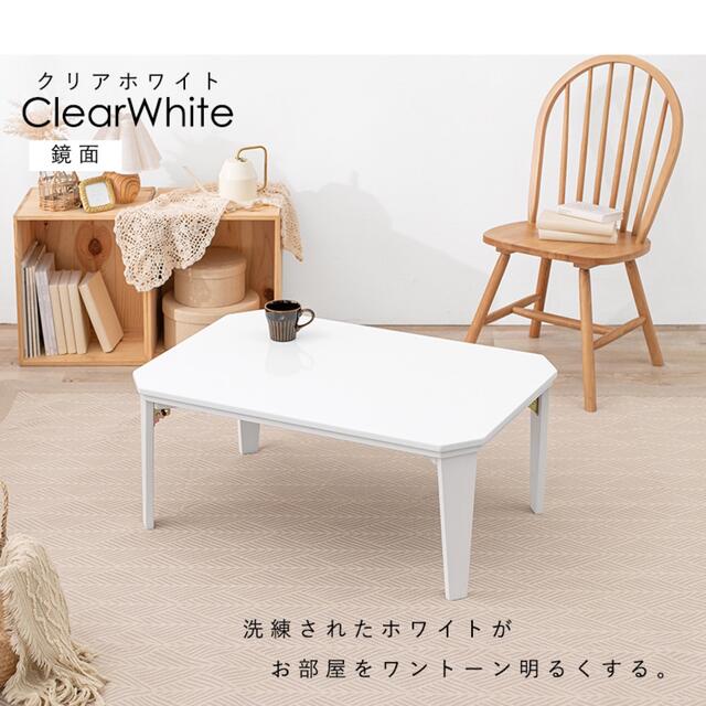 カジュアルこたつ 60×60cm こたつテーブル 木目調 シンプル