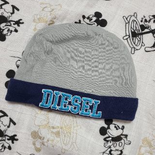 ディーゼル(DIESEL)のDIESEL　ディーゼル　新生児　赤ちゃん　帽子　キャップ(帽子)