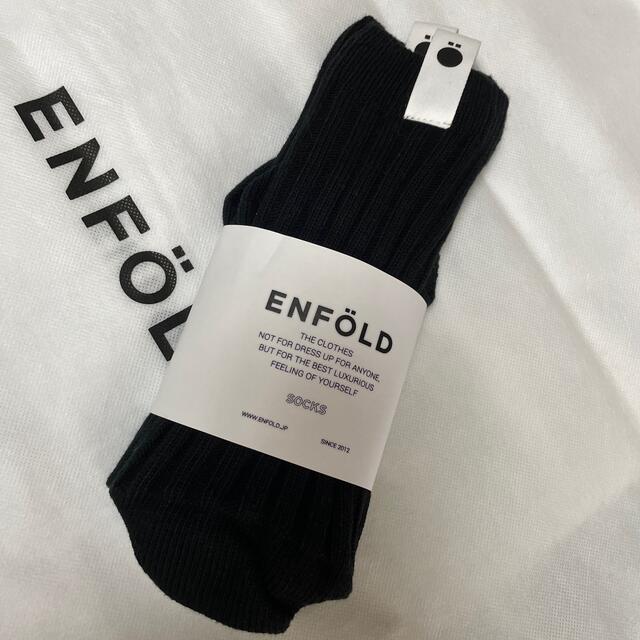 ENFOLD(エンフォルド)のENFOLD ソックス レディースのレッグウェア(ソックス)の商品写真