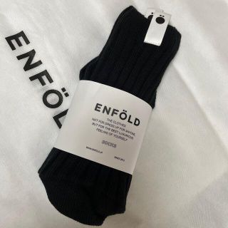 エンフォルド 靴下の通販 84点 | ENFOLDのレディースを買うならラクマ