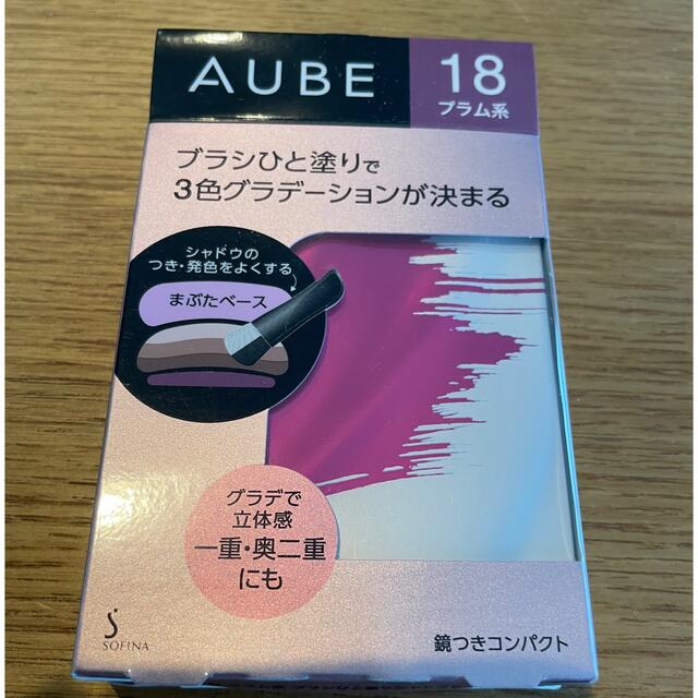 AUBE couture(オーブクチュール)のオーブ　ひと塗り　アイシャドウ　新色18 コスメ/美容のベースメイク/化粧品(アイシャドウ)の商品写真