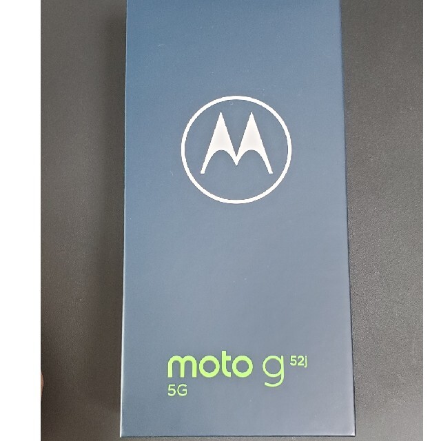 【新品未使用】MOTOROLA moto g52j 5G インクブラック