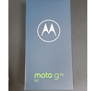 モトローラ(Motorola)の【新品未使用】MOTOROLA moto g52j 5G インクブラック(スマートフォン本体)