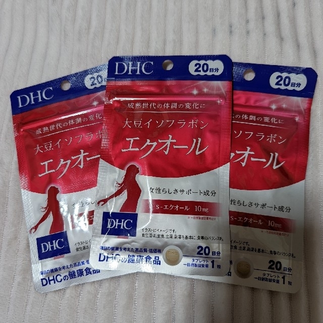 DHC エクオール　20日分　3袋set