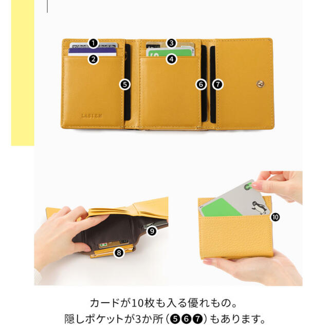 【papaya様専用】LASIEM ミニ財布 がま口財布　折りたたみ財布 レディースのファッション小物(財布)の商品写真