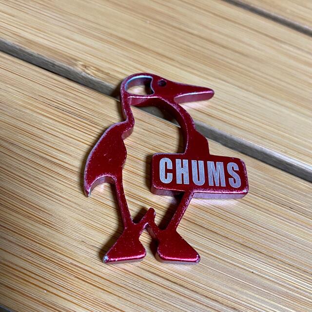 CHUMS(チャムス)のCHUMS   ブービーボトルオープナー　キーホルダー メンズのファッション小物(キーホルダー)の商品写真