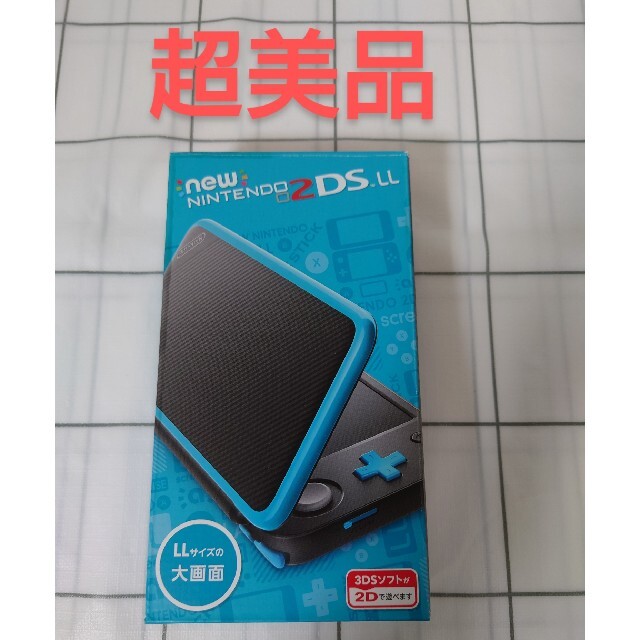 美品】 任天堂 New ニンテンドー 2DS LL ブラック ターコイズ-