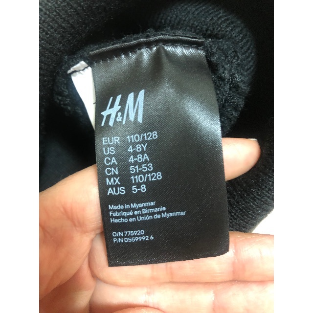 H&M(エイチアンドエム)の[美品]ニット帽　キッズ キッズ/ベビー/マタニティのこども用ファッション小物(帽子)の商品写真