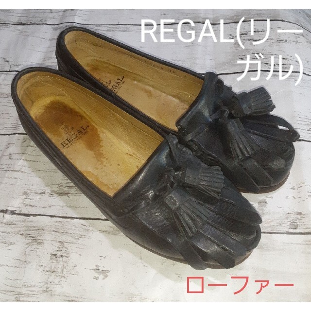 REGAL(リーガル)のREGAL(リーガル)　ローファー　レディース　24cm レディースの靴/シューズ(ローファー/革靴)の商品写真