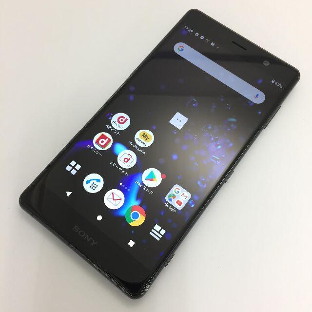 Xperia(エクスペリア)の【B】Xperia XZ2 Premium/353651091271935 スマホ/家電/カメラのスマートフォン/携帯電話(スマートフォン本体)の商品写真