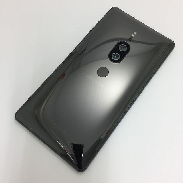 Xperia(エクスペリア)の【B】Xperia XZ2 Premium/353651091271935 スマホ/家電/カメラのスマートフォン/携帯電話(スマートフォン本体)の商品写真