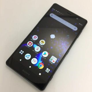 エクスペリア(Xperia)の【B】Xperia XZ2 Premium/353651091279813(スマートフォン本体)