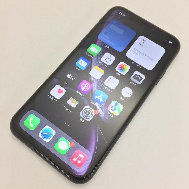 iPhone(アイフォーン)の【B】iPhone XR/64GB/357377094185197 スマホ/家電/カメラのスマートフォン/携帯電話(スマートフォン本体)の商品写真