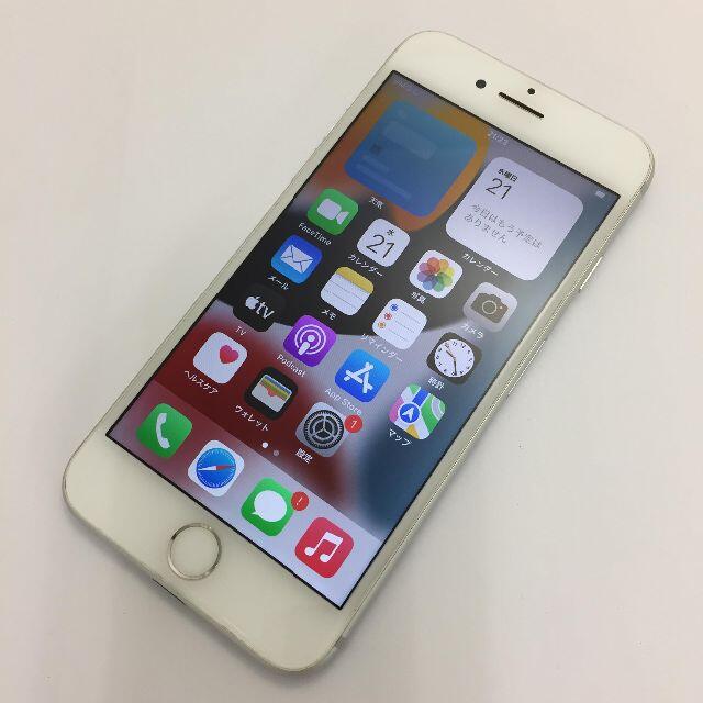 【B】iPhone 7/32GB/355338082381455 | フリマアプリ ラクマ
