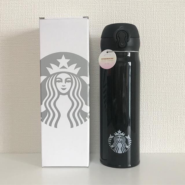Starbucks Coffee(スターバックスコーヒー)の新品黒C♡スターバックス 水筒ステンレス魔法瓶 黒Cキラキラ インテリア/住まい/日用品のキッチン/食器(容器)の商品写真