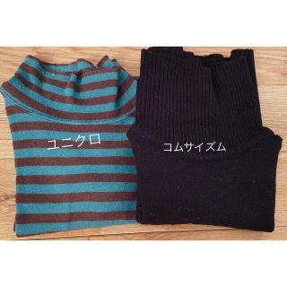 コムサイズム(COMME CA ISM)のタートルネックニット　Tシャツ　90 UNIQLO コムサイズム(ニット)