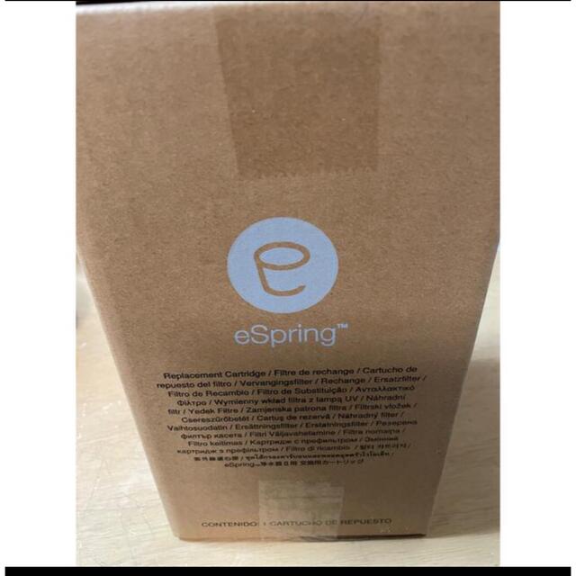 新品未使用 アムウェイ espring浄水器Ⅱ 交換用カートリッジ -