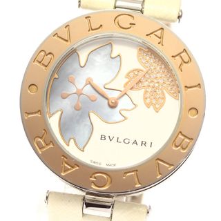 ブルガリ(BVLGARI)の★箱・保証書付き【BVLGARI】ブルガリ B-ZERO1 フラワーモチーフ ダイヤ BZP35S クォーツ ボーイズ_700634(腕時計)