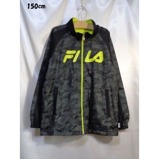 フィラ(FILA)の＜№9933＞(150cm)☆FILA(フィラ)☆防寒ナイロンジャケット♪(ジャケット/上着)