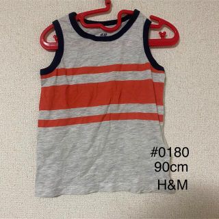 エイチアンドエム(H&M)の#0180 タンクトップ 90cm エイチアンドエム H&M(Tシャツ/カットソー)