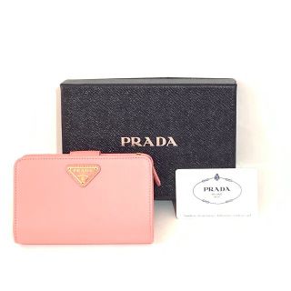 プラダ(PRADA)のPRADA プラダ サフィアーノ トライアングル 二つ折り財布 ピンク(財布)