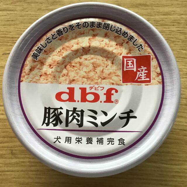 dbf(デビフ)の17個セット　豚肉ミンチ65g缶　デビフ（d.b.f）ドッグフード その他のペット用品(ペットフード)の商品写真