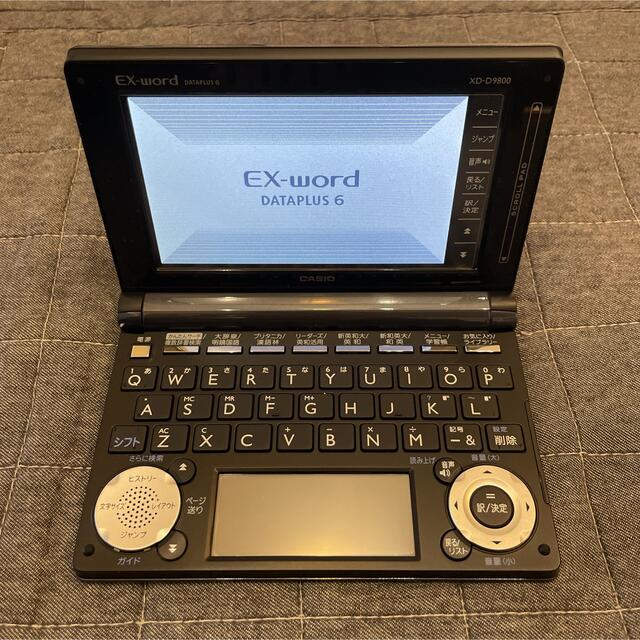 CASIOカシオ 電子辞書 EXword DATAPLUS6 XD-D9800 1