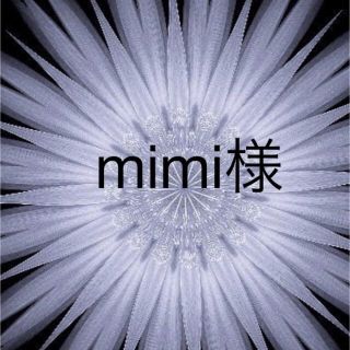 mim様(Tシャツ/カットソー(半袖/袖なし))