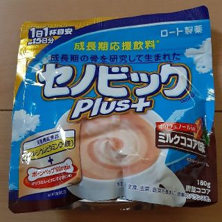 ロートセイヤク(ロート製薬)のセノビック　ミルクココア味　180g(その他)