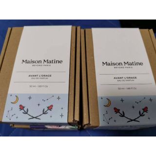 Maison Matine アバン ロラージュ｜嵐の前　50ml(ユニセックス)