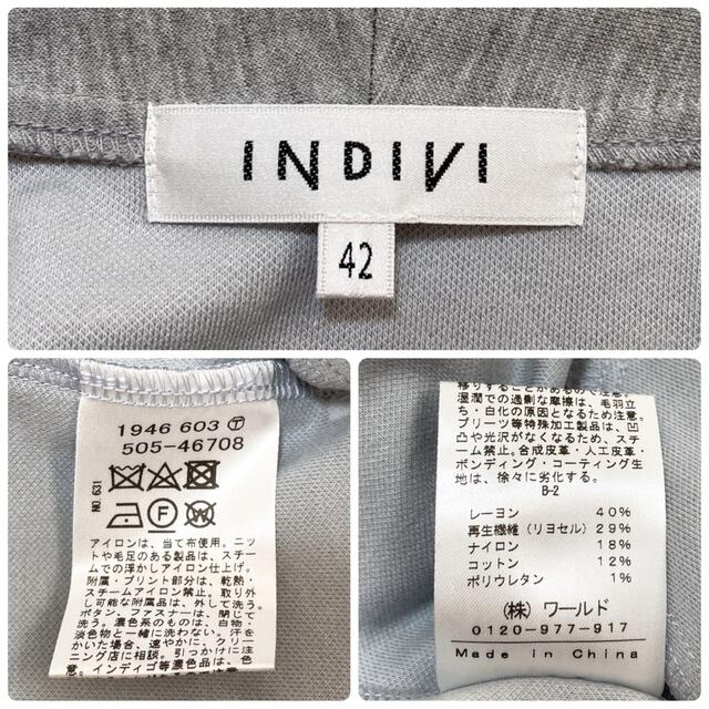 INDIVI ノーカラー　薄手　羽織り　ジャケット　サイズ40 - 3