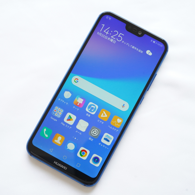 HUAWEI P20 Lite 4GB/64GB スマホ/家電/カメラのスマートフォン/携帯電話(スマートフォン本体)の商品写真