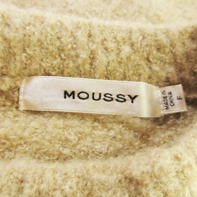 moussy(マウジー)のマウジー ニット セーター クルーネック 長袖 ドルマン ウール混 F ベージュ レディースのトップス(ニット/セーター)の商品写真