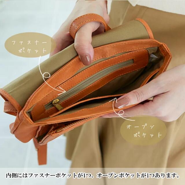 ショルダーバッグ レディース 財布 斜め掛け 革 レザー 小さめ 48919