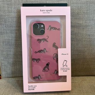 ケイトスペードニューヨーク(kate spade new york)のkate spade iPhone13 ケース 虎(iPhoneケース)