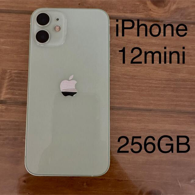 週末限定値下げ中】アップル iPhone12 mini 256GB グリーン | www