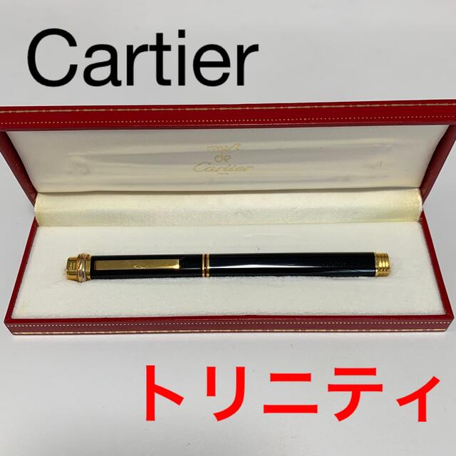 カルティエ Cartier トリニティ ボールペン 驚きの価格が実現