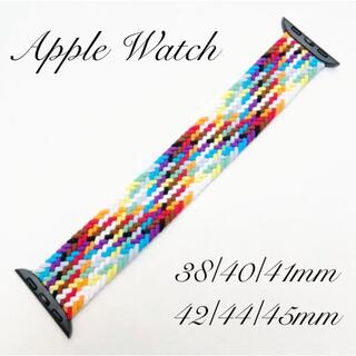 アップルウォッチ(Apple Watch)のapple watchバンド レインボー 虹 mac iphone ipad(その他)