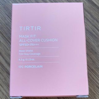 TIRTIR MASK FIT ALL-COVER CUSHION 17C(ファンデーション)