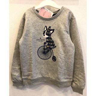 ケイトスペードニューヨーク(kate spade new york)のタグ付き未使用⭐︎kate spade トレーナー　130センチ(Tシャツ/カットソー)