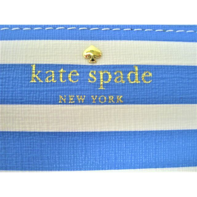 kate spade new york(ケイトスペードニューヨーク)のほぼ未使用ケイトスペード青白ストライプラウンドファスナー小銭入付PWRU4235 レディースのファッション小物(財布)の商品写真