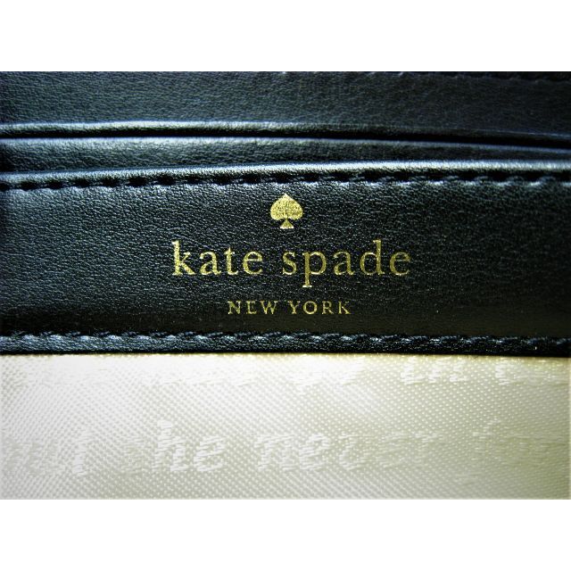kate spade new york(ケイトスペードニューヨーク)のほぼ未使用ケイトスペード青白ストライプラウンドファスナー小銭入付PWRU4235 レディースのファッション小物(財布)の商品写真