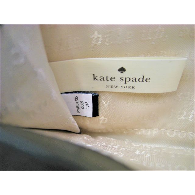 kate spade new york(ケイトスペードニューヨーク)のほぼ未使用ケイトスペード青白ストライプラウンドファスナー小銭入付PWRU4235 レディースのファッション小物(財布)の商品写真