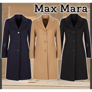 マックスマーラ(Max Mara)のMaxMara コート ベージュ 定番 美品(トレンチコート)