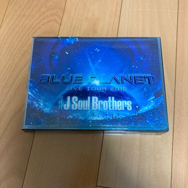 三代目 J Soul Brothers(サンダイメジェイソウルブラザーズ)の三代目　J　Soul　Brothers　LIVE　TOUR　2015「BLUE　 エンタメ/ホビーのDVD/ブルーレイ(舞台/ミュージカル)の商品写真